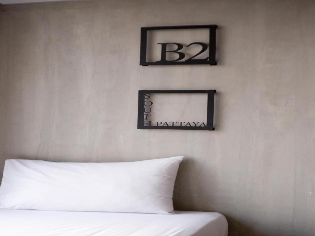 B2 Hotel South Паттая Екстер'єр фото