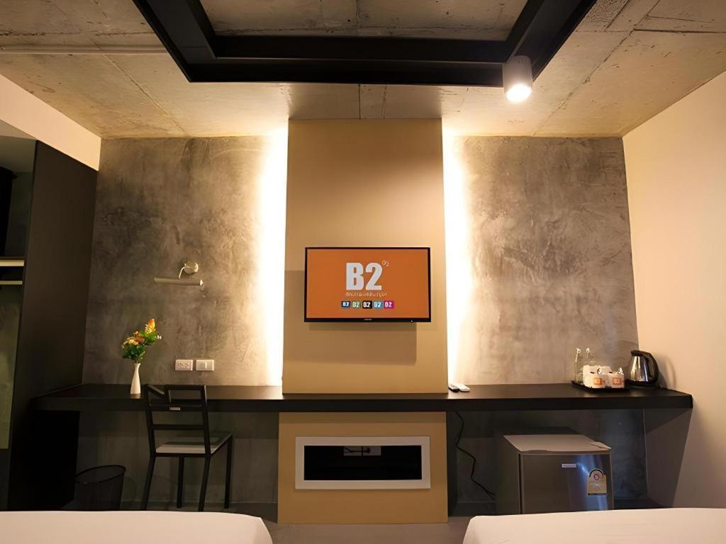 B2 Hotel South Паттая Екстер'єр фото