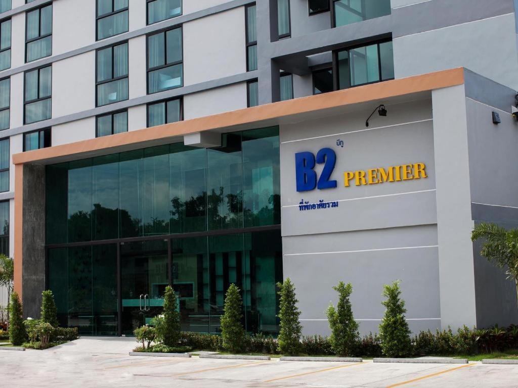 B2 Hotel South Паттая Екстер'єр фото