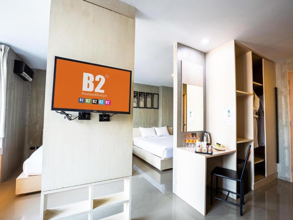 B2 Hotel South Паттая Екстер'єр фото